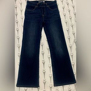 💎BETABRAND JEANS 🦋STRETCH 💎Sz S Petite💎#BETAB